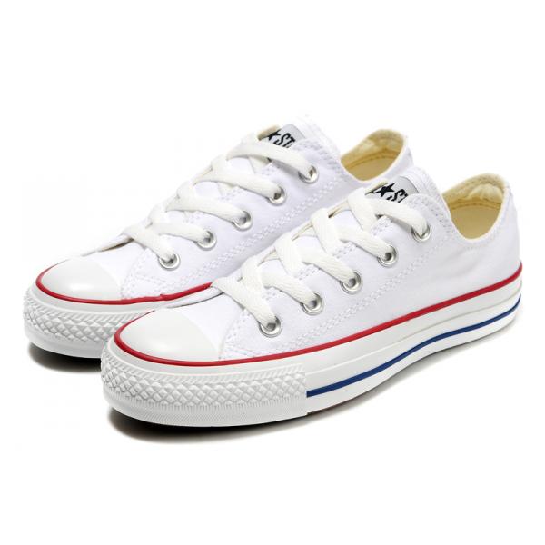 converse all star basse blanche homme